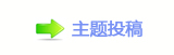 ꅻ뙛䙚ْ쵹䡲Ⱨ